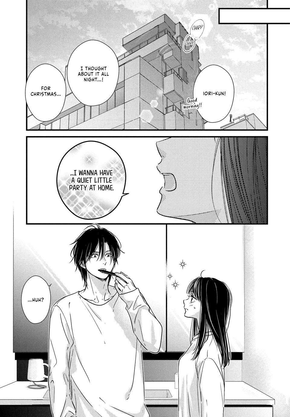 How I Met My Soulmate Chapter 25 page 16 - 