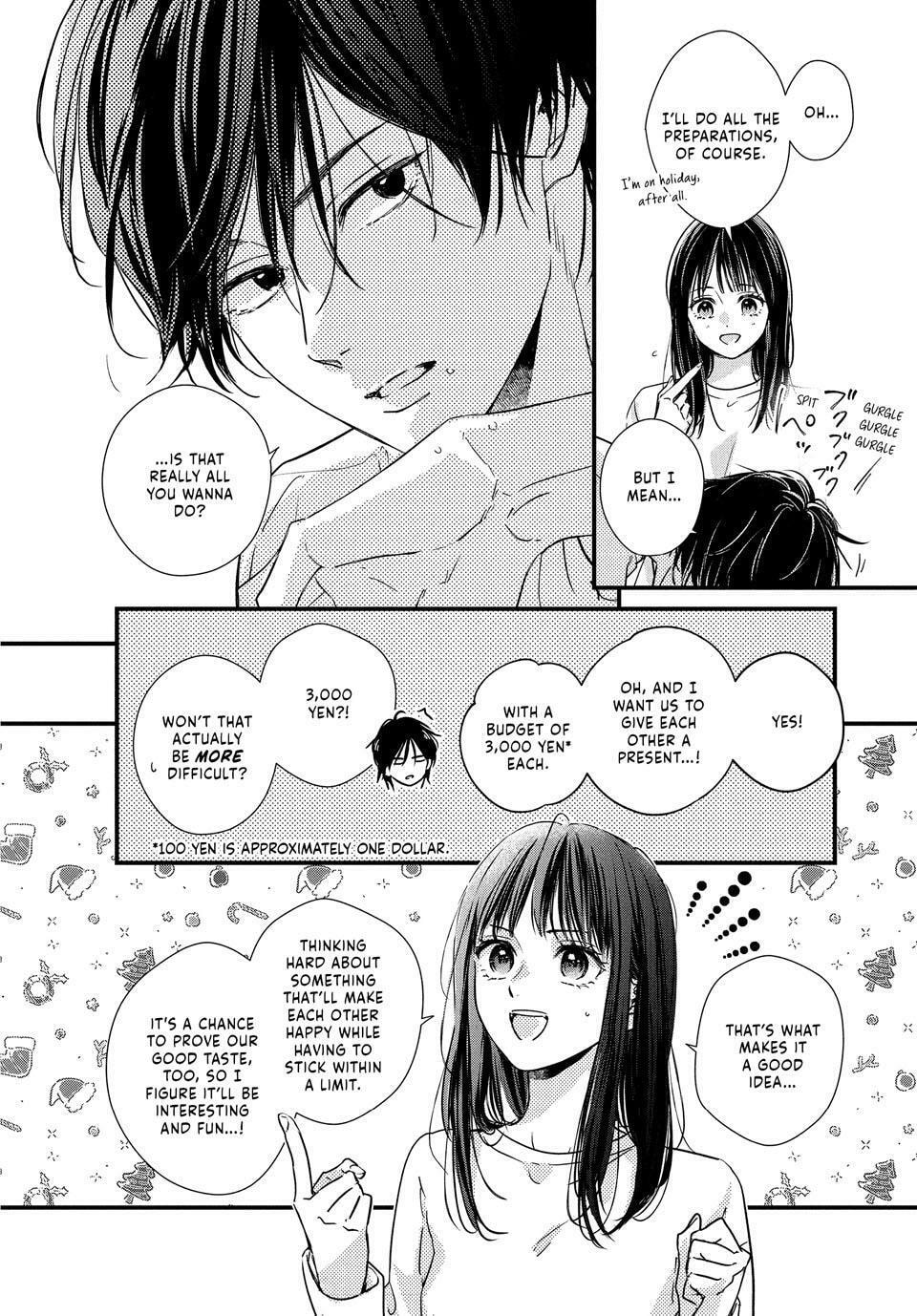 How I Met My Soulmate Chapter 25 page 17 - 