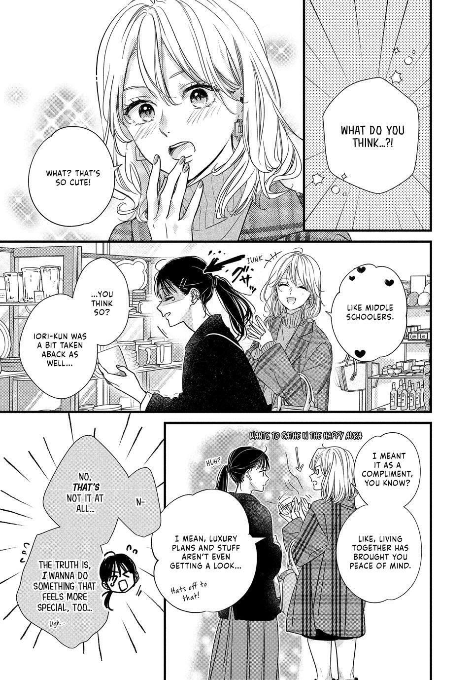 How I Met My Soulmate Chapter 25 page 18 - 