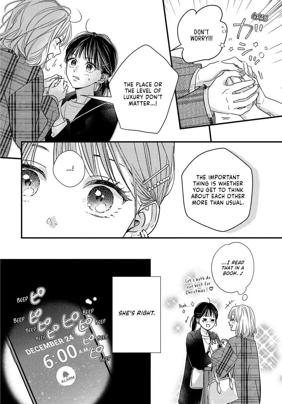 How I Met My Soulmate Chapter 25 page 19 - 