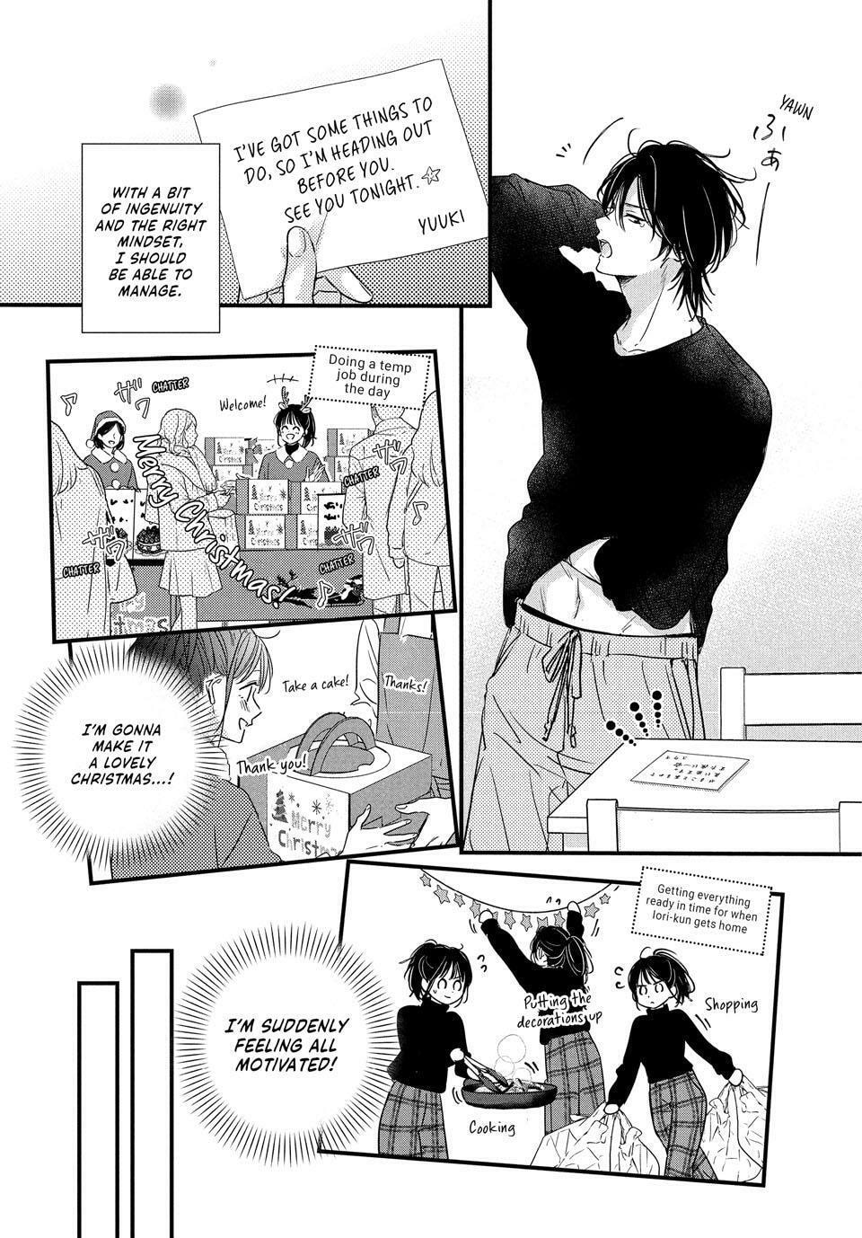How I Met My Soulmate Chapter 25 page 20 - 
