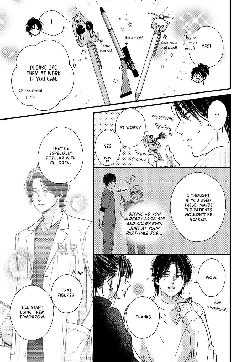How I Met My Soulmate Chapter 25 page 24 - 