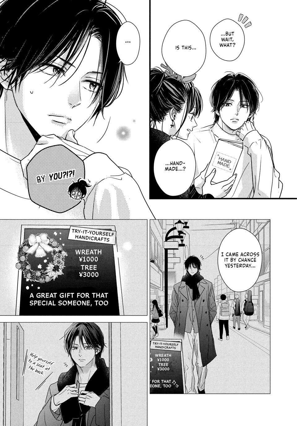 How I Met My Soulmate Chapter 25 page 26 - 