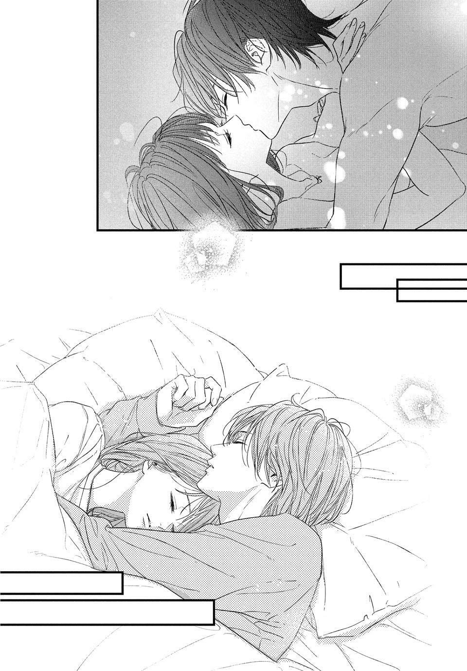 How I Met My Soulmate Chapter 25 page 41 - 