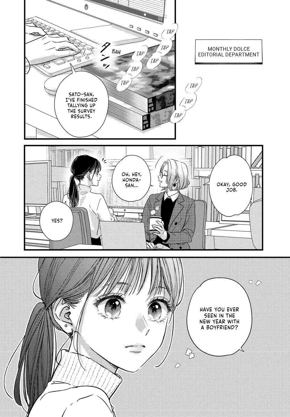 How I Met My Soulmate Chapter 26 page 2 - 
