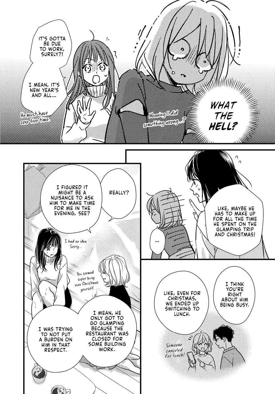 How I Met My Soulmate Chapter 26 page 12 - 