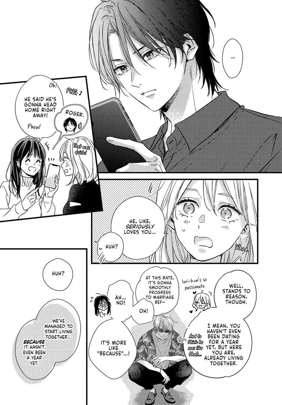 How I Met My Soulmate Chapter 26 page 15 - 