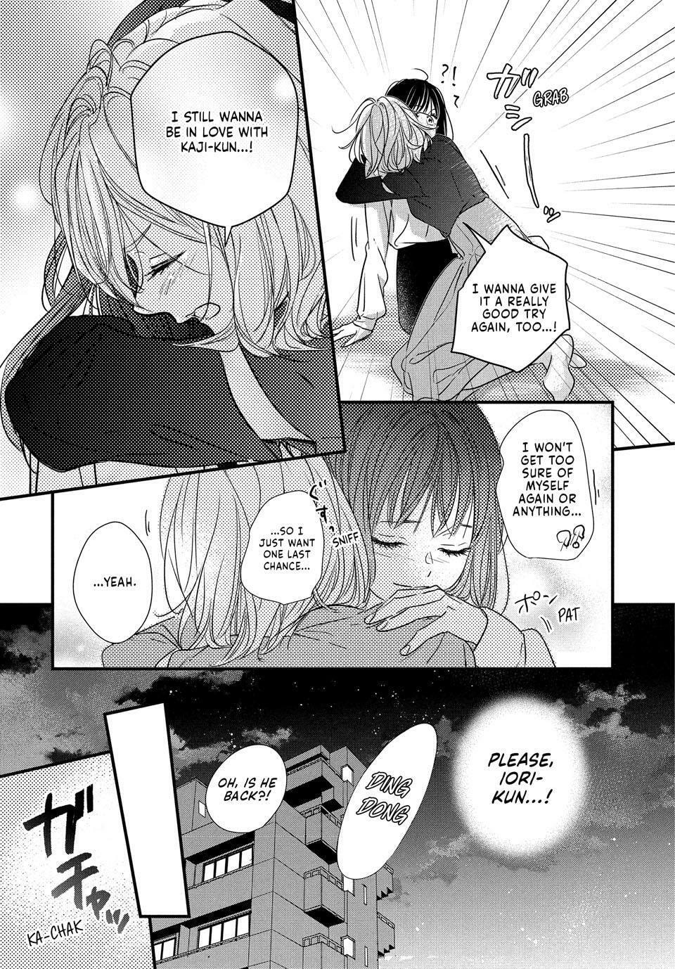How I Met My Soulmate Chapter 26 page 17 - 