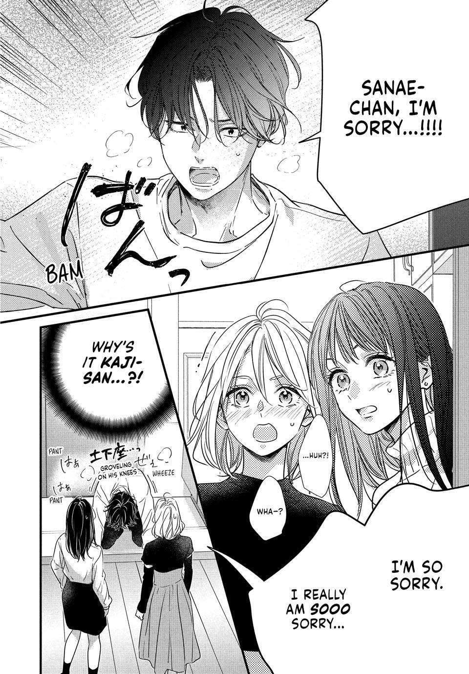 How I Met My Soulmate Chapter 26 page 18 - 