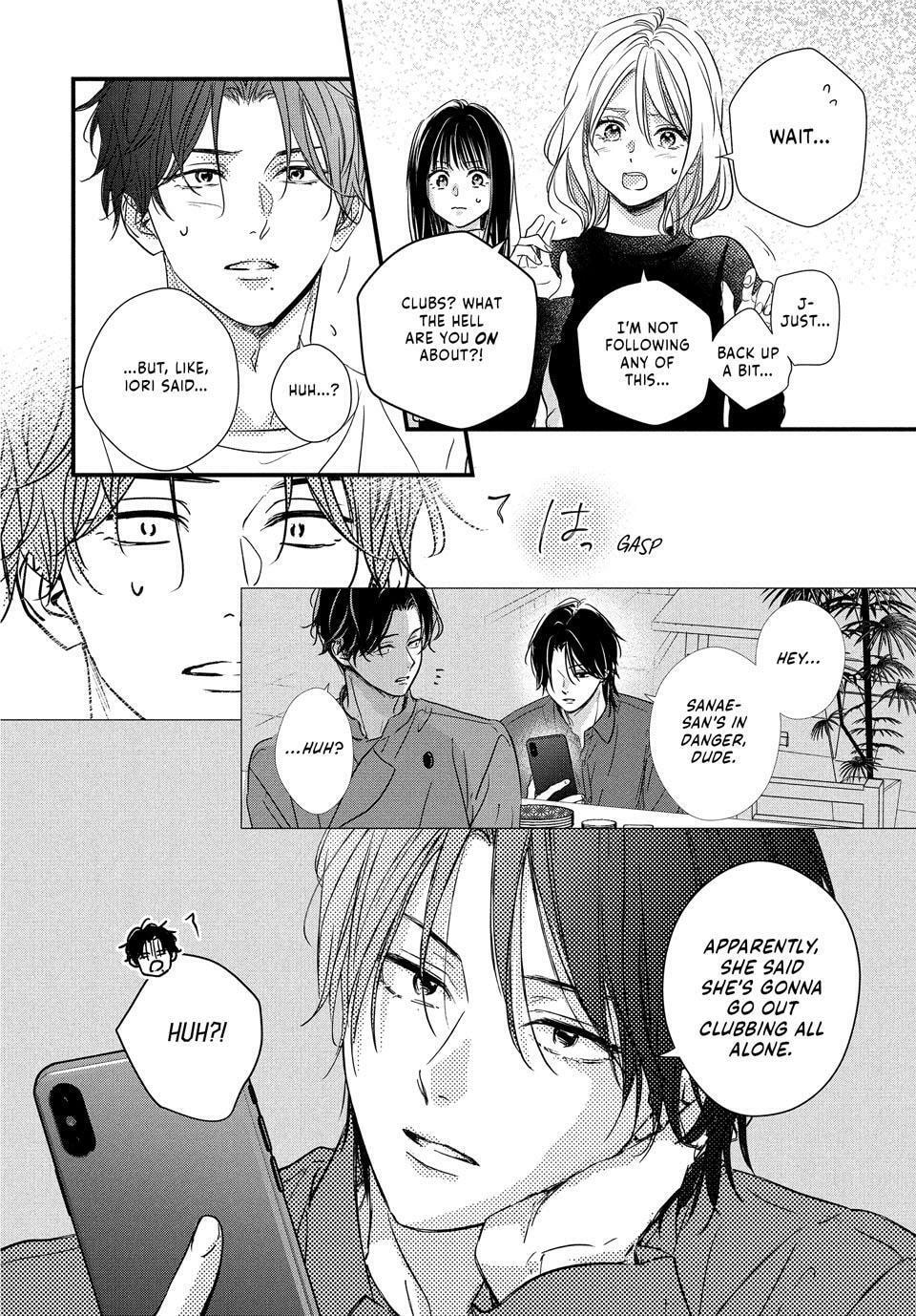 How I Met My Soulmate Chapter 26 page 20 - 