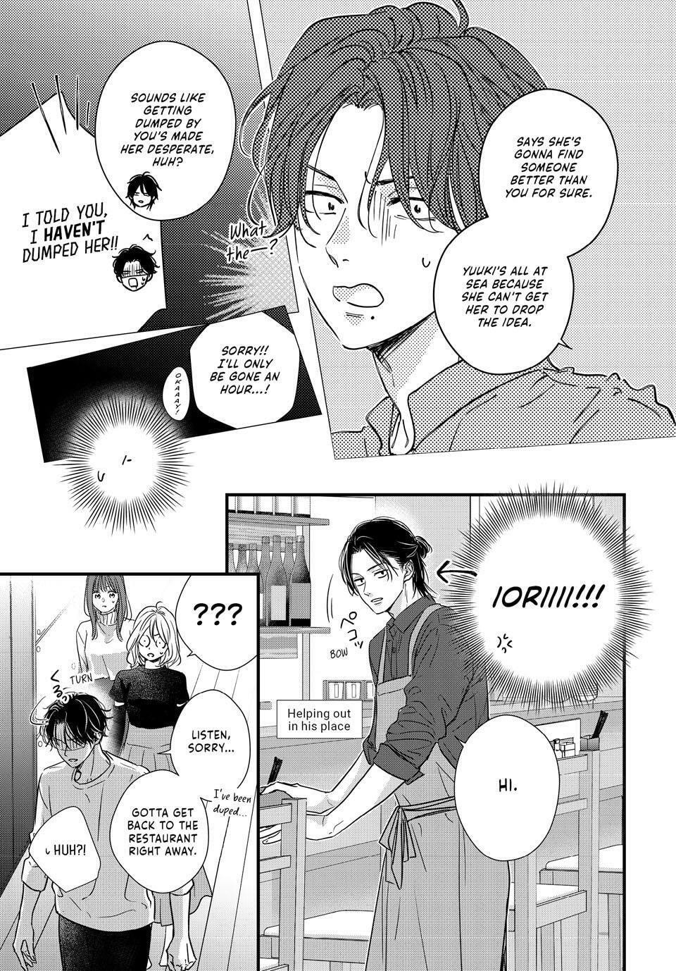How I Met My Soulmate Chapter 26 page 21 - 