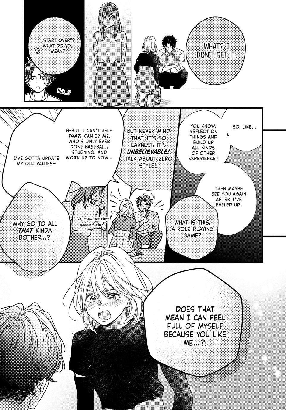 How I Met My Soulmate Chapter 26 page 27 - 