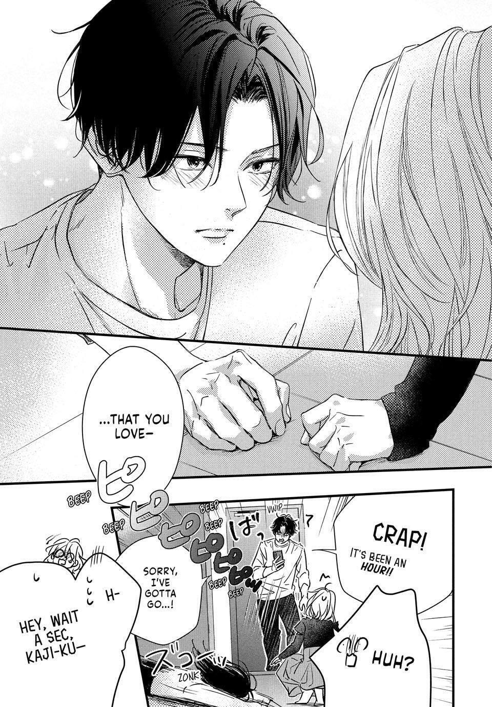 How I Met My Soulmate Chapter 26 page 29 - 
