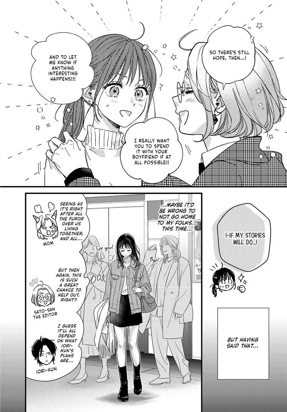 How I Met My Soulmate Chapter 26 page 4 - 