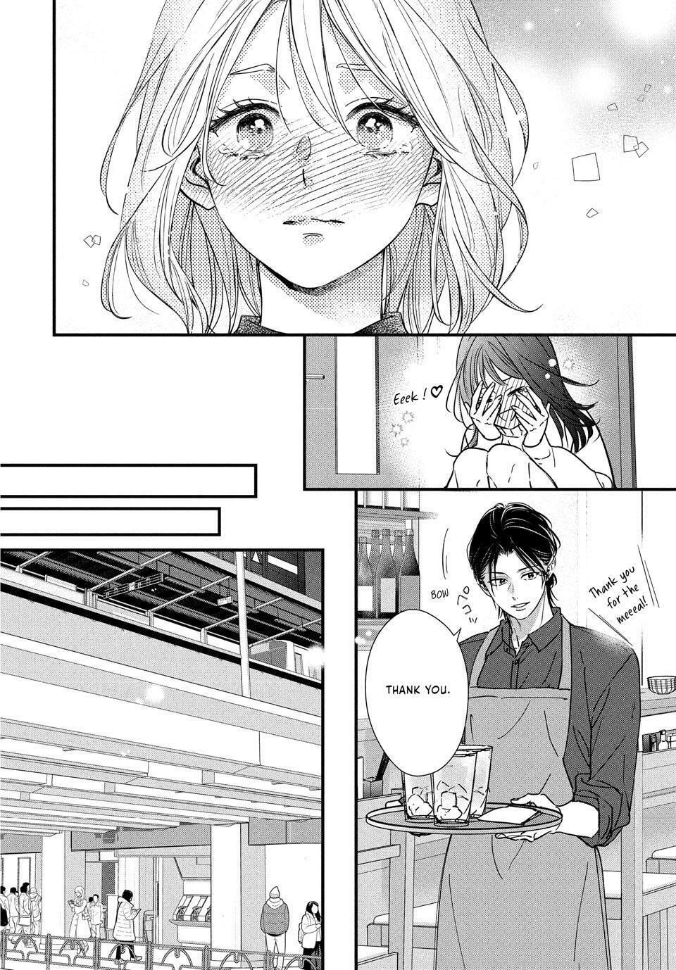 How I Met My Soulmate Chapter 26 page 32 - 