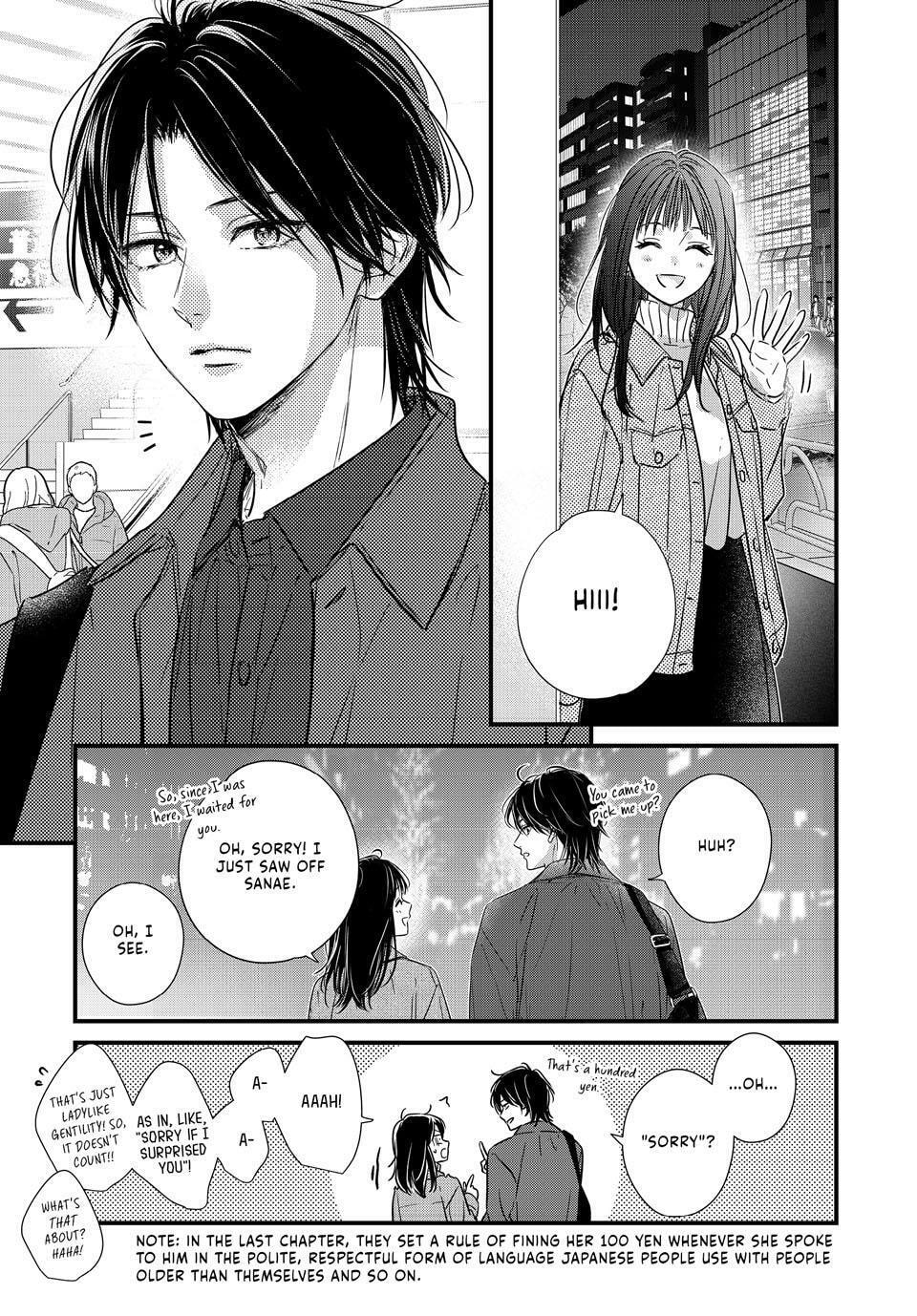 How I Met My Soulmate Chapter 26 page 33 - 