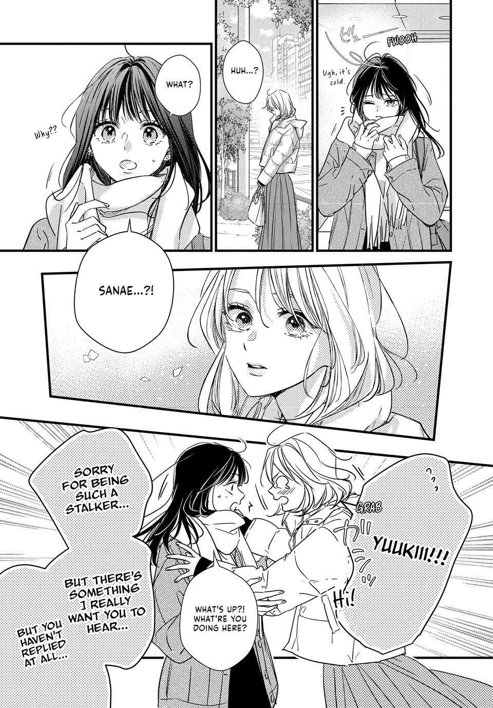 How I Met My Soulmate Chapter 26 page 5 - 