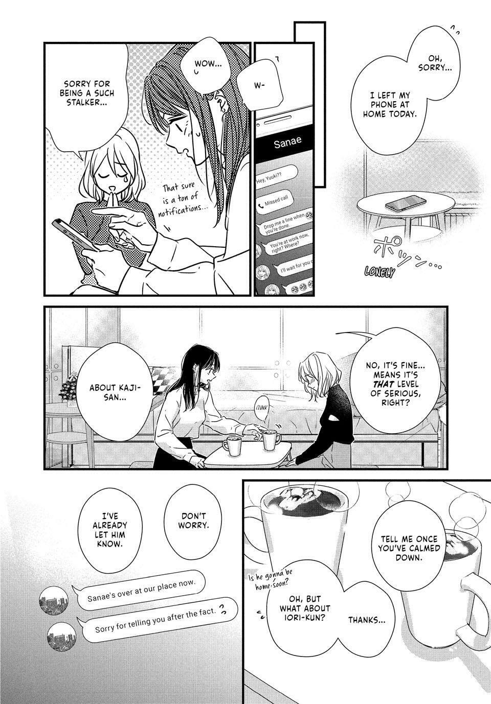 How I Met My Soulmate Chapter 26 page 6 - 