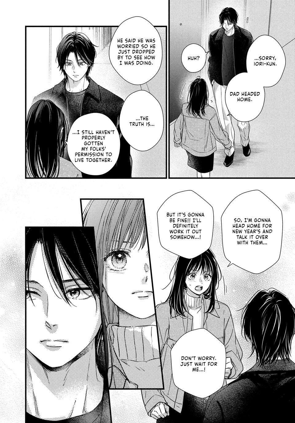 How I Met My Soulmate Chapter 27 page 12 - 