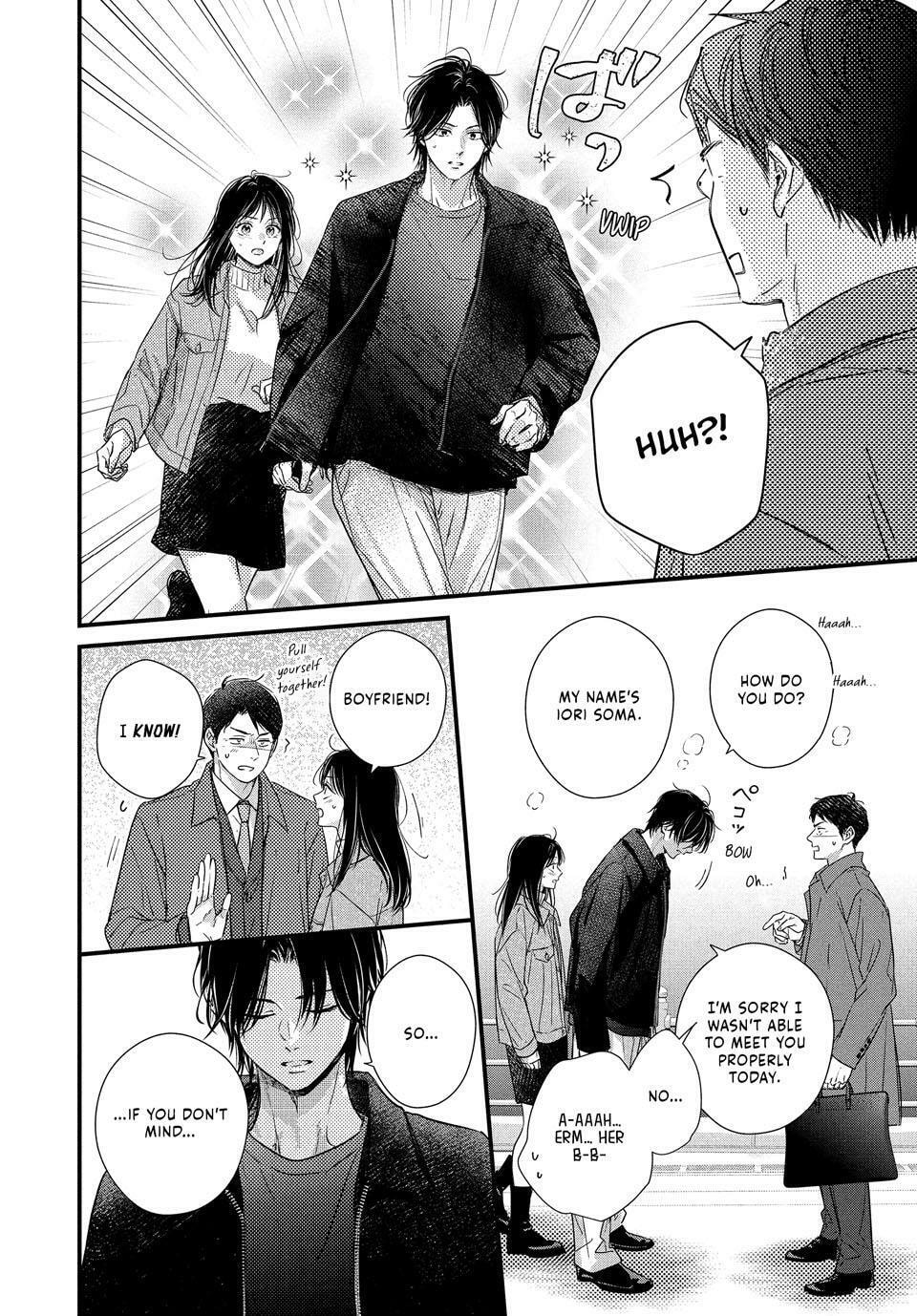 How I Met My Soulmate Chapter 27 page 14 - 