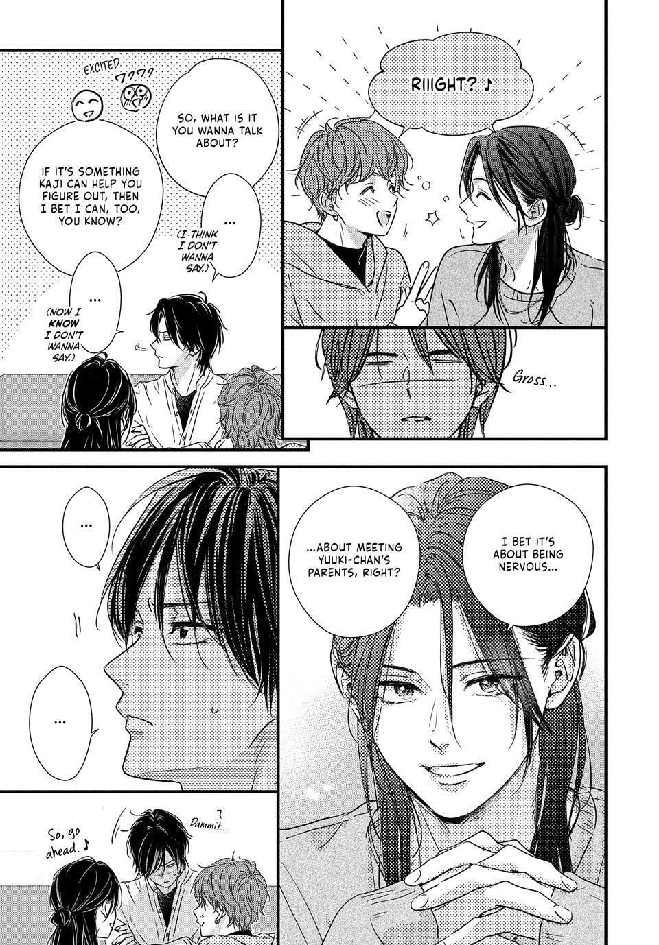 How I Met My Soulmate Chapter 27 page 19 - 