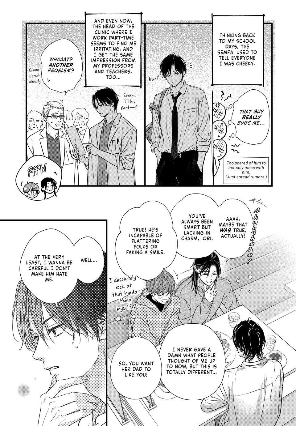 How I Met My Soulmate Chapter 27 page 21 - 