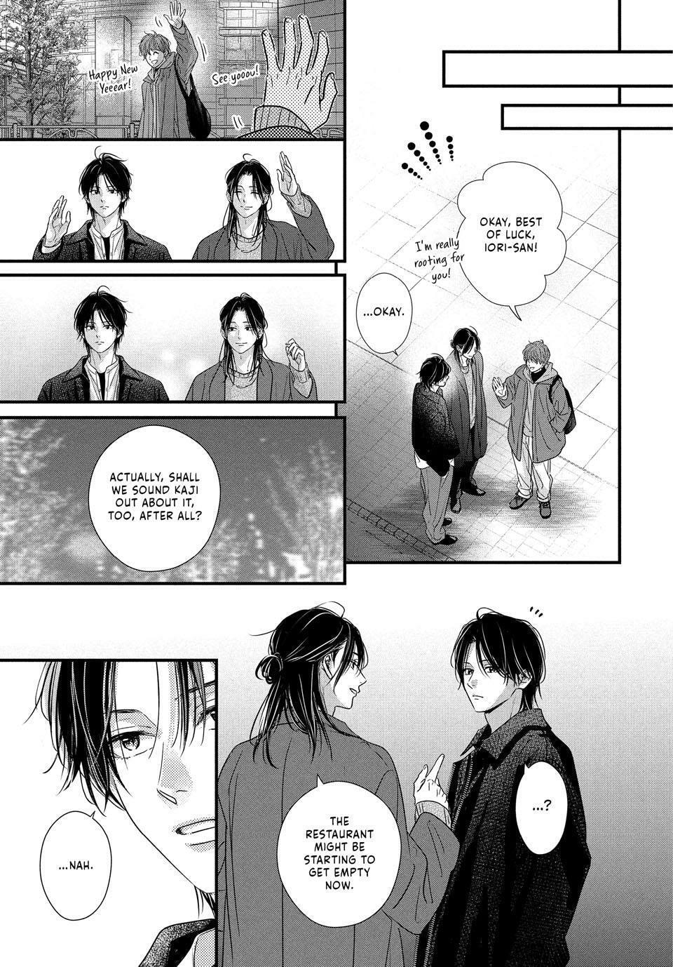 How I Met My Soulmate Chapter 27 page 23 - 