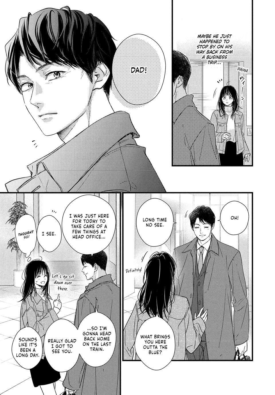 How I Met My Soulmate Chapter 27 page 5 - 