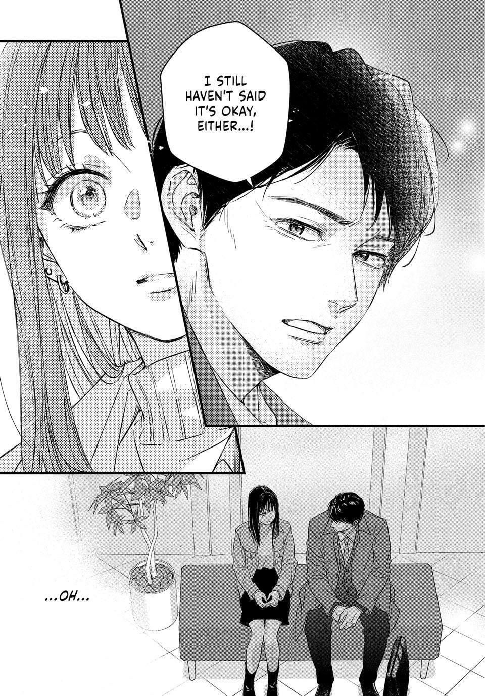 How I Met My Soulmate Chapter 27 page 7 - 