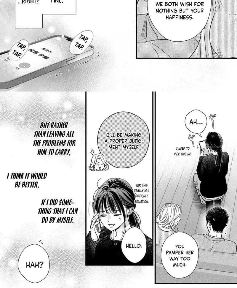 How I Met My Soulmate Chapter 28 page 17 - 