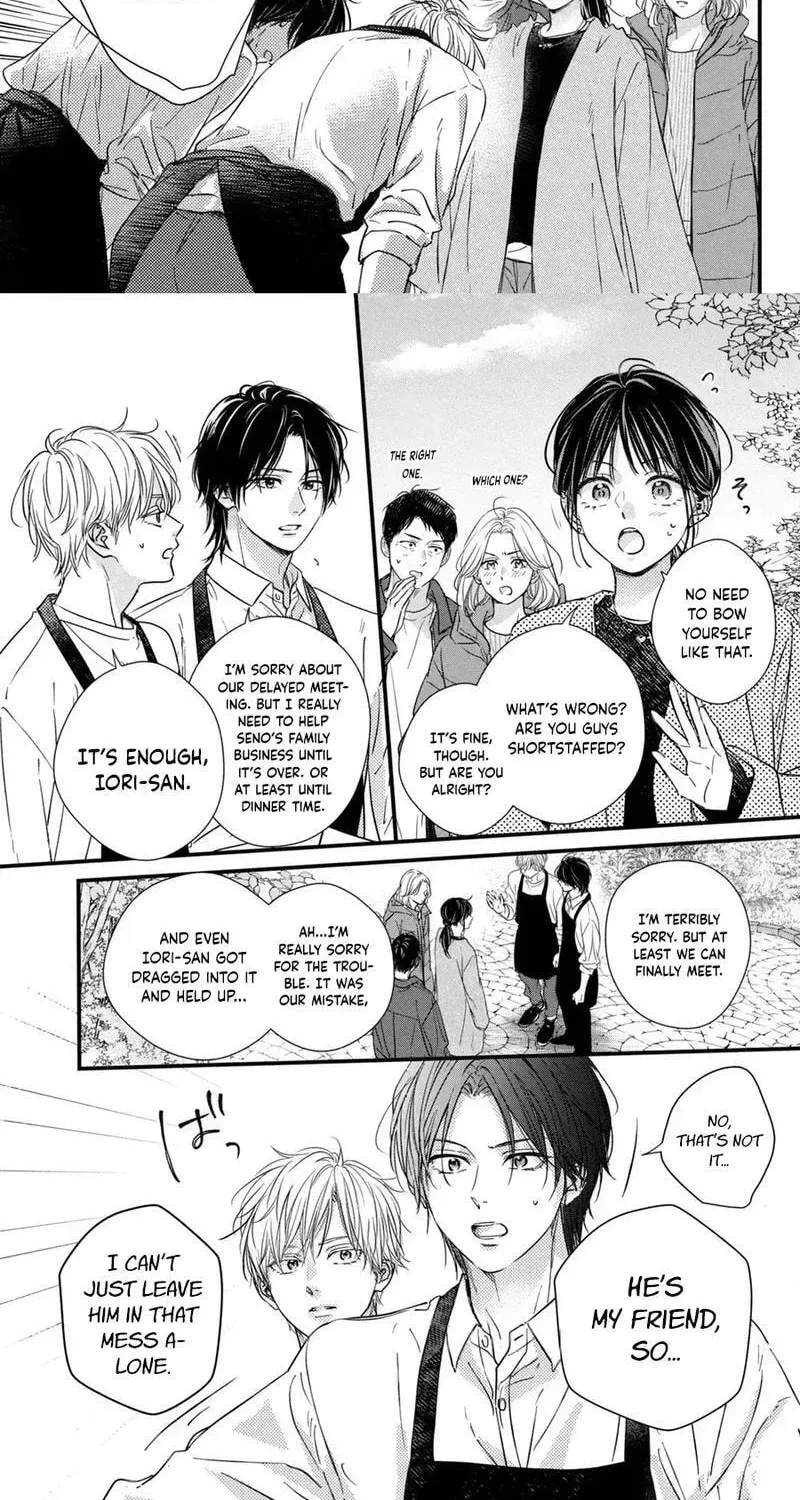 How I Met My Soulmate Chapter 28 page 19 - 