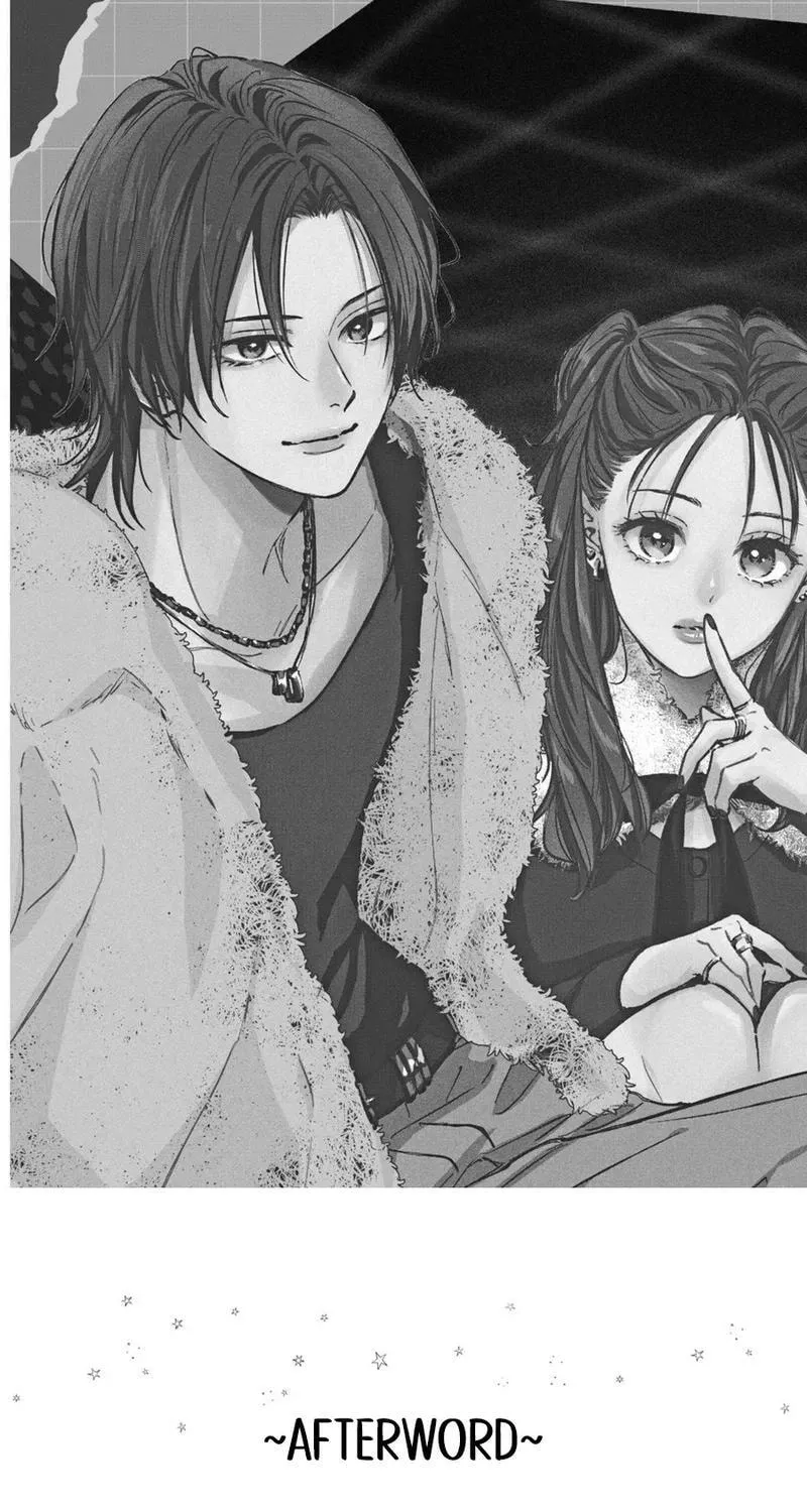How I Met My Soulmate Chapter 28 page 3 - 