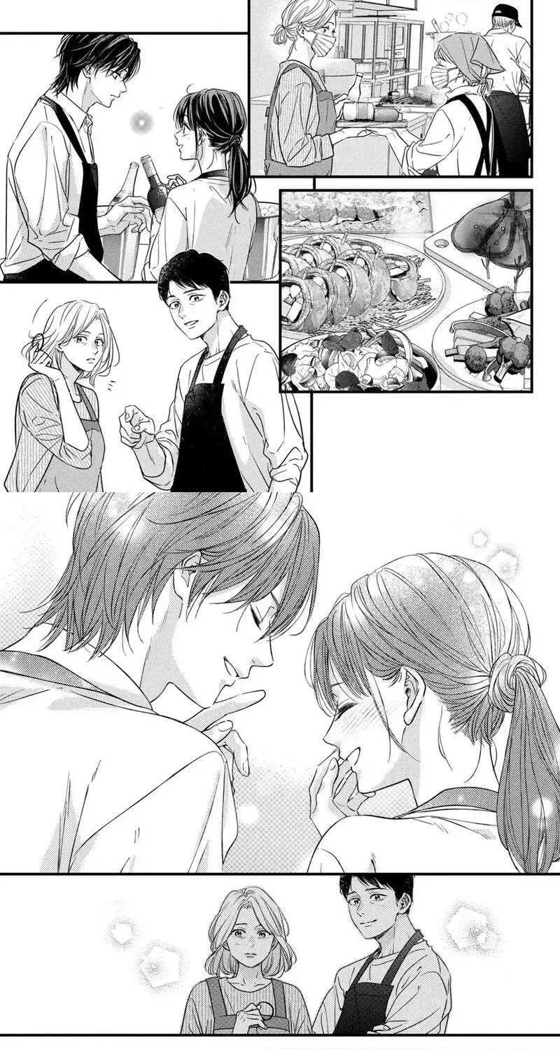 How I Met My Soulmate Chapter 28 page 22 - 
