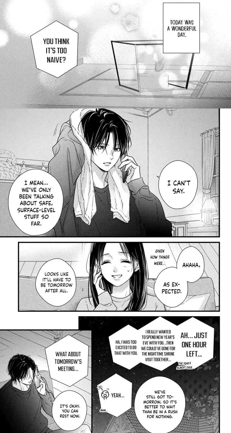How I Met My Soulmate Chapter 28 page 28 - 