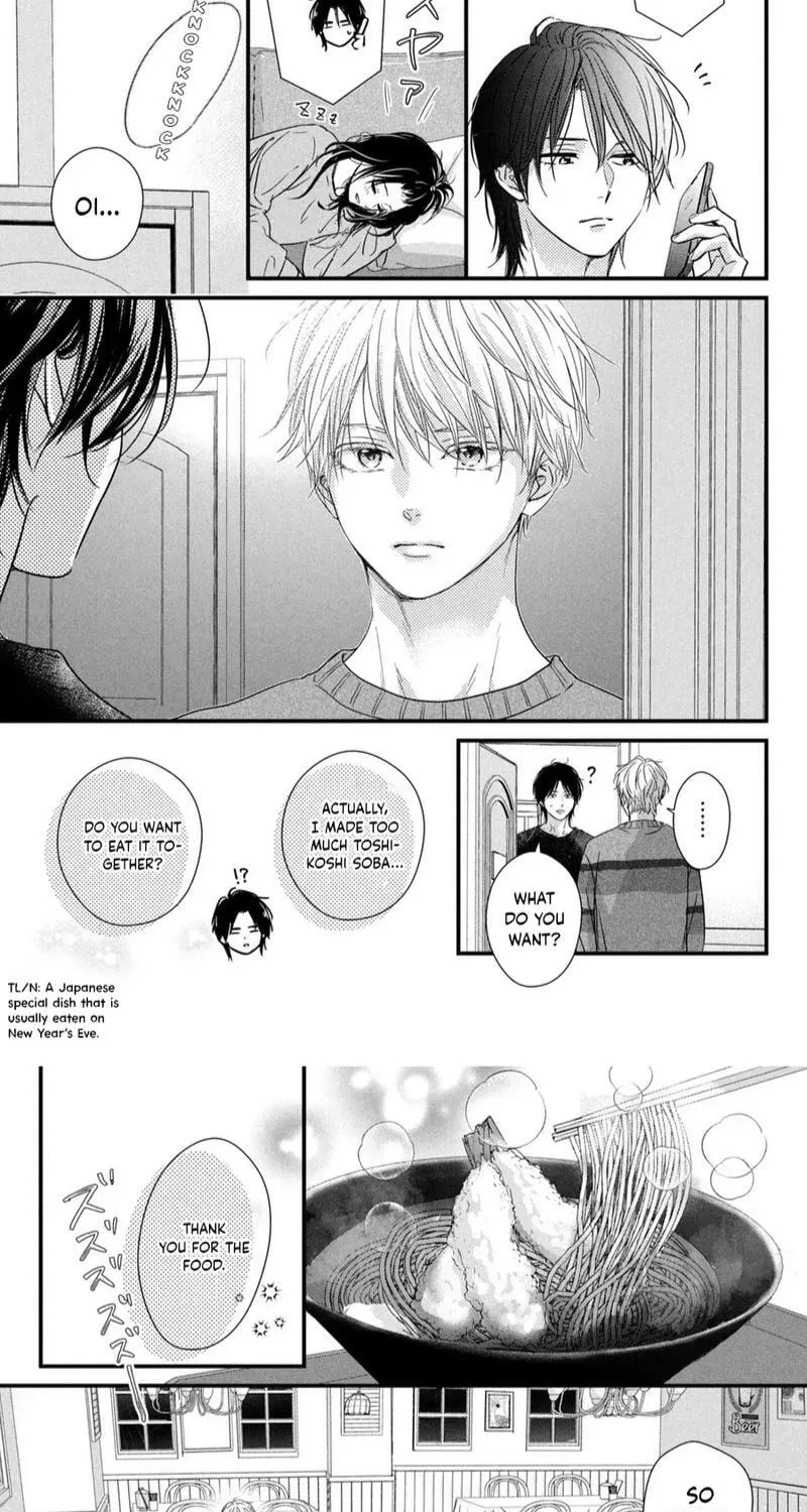 How I Met My Soulmate Chapter 28 page 30 - 