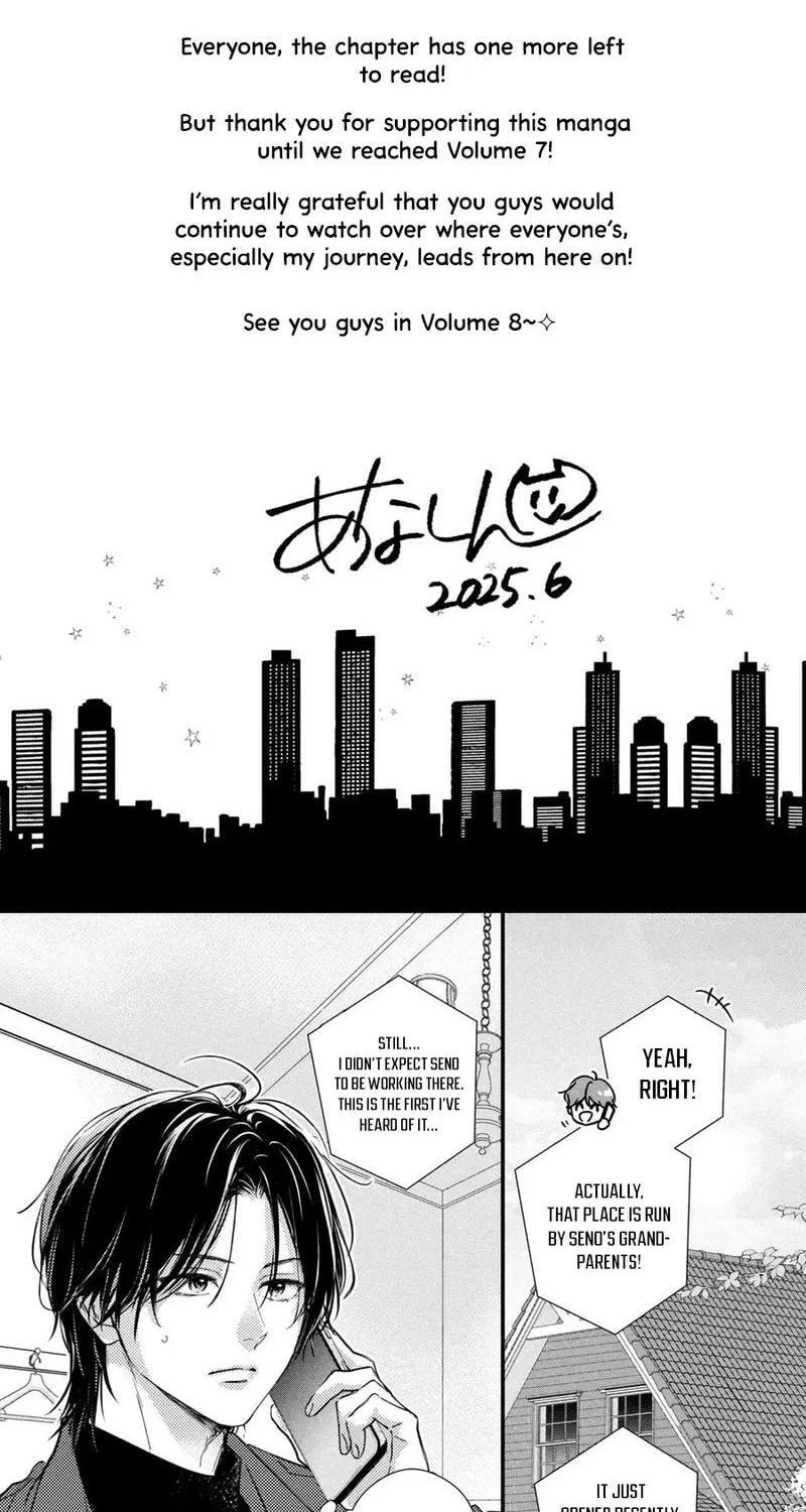 How I Met My Soulmate Chapter 28 page 4 - 