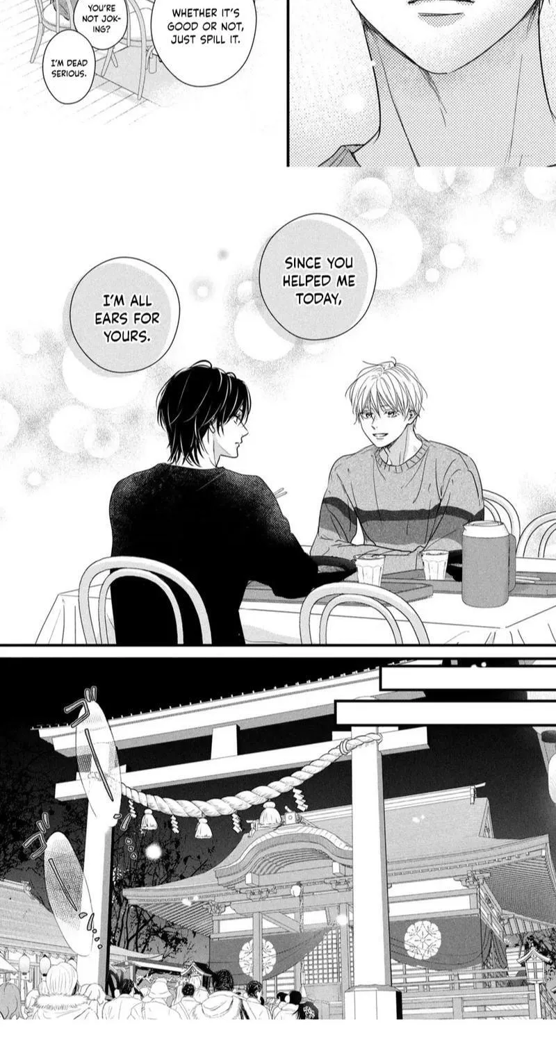 How I Met My Soulmate Chapter 28 page 33 - 