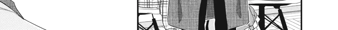 How I Met My Soulmate Chapter 3 page 14 - 