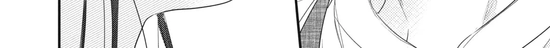 How I Met My Soulmate Chapter 3 page 16 - 