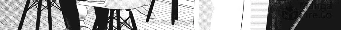 How I Met My Soulmate Chapter 3 page 24 - 