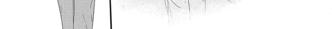 How I Met My Soulmate Chapter 3 page 34 - 