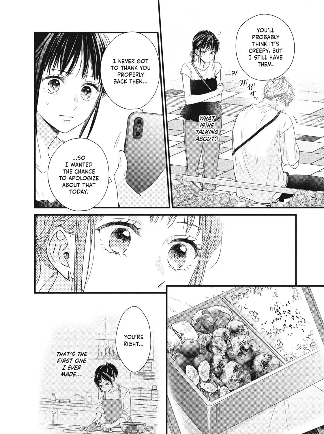 How I Met My Soulmate Chapter 3 page 39 - 