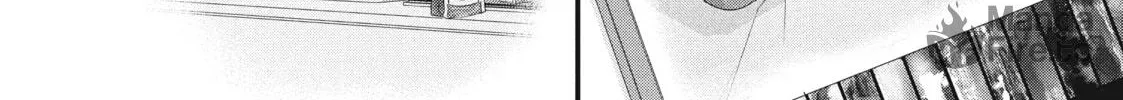 How I Met My Soulmate Chapter 3 page 40 - 