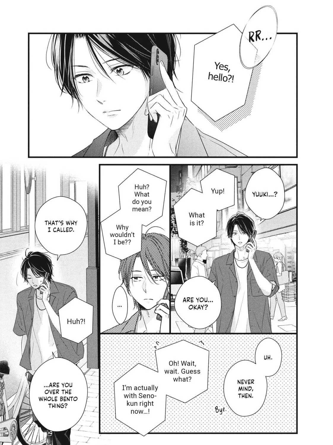 How I Met My Soulmate Chapter 3 page 49 - 