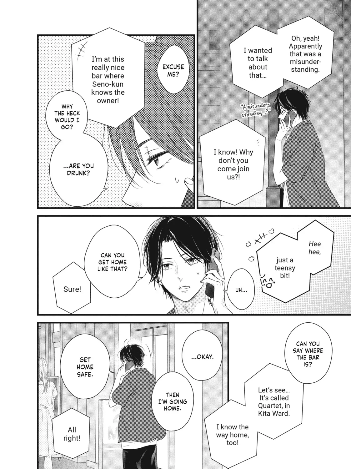 How I Met My Soulmate Chapter 3 page 51 - 