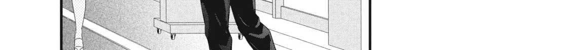 How I Met My Soulmate Chapter 3 page 52 - 