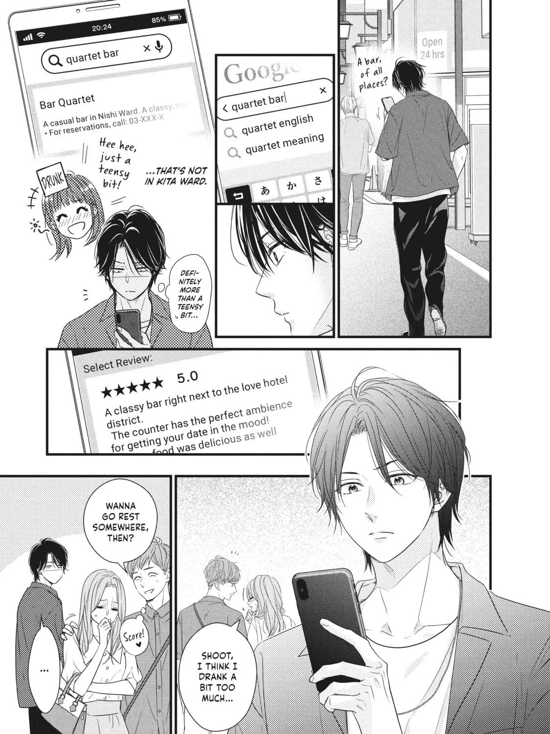 How I Met My Soulmate Chapter 3 page 53 - 