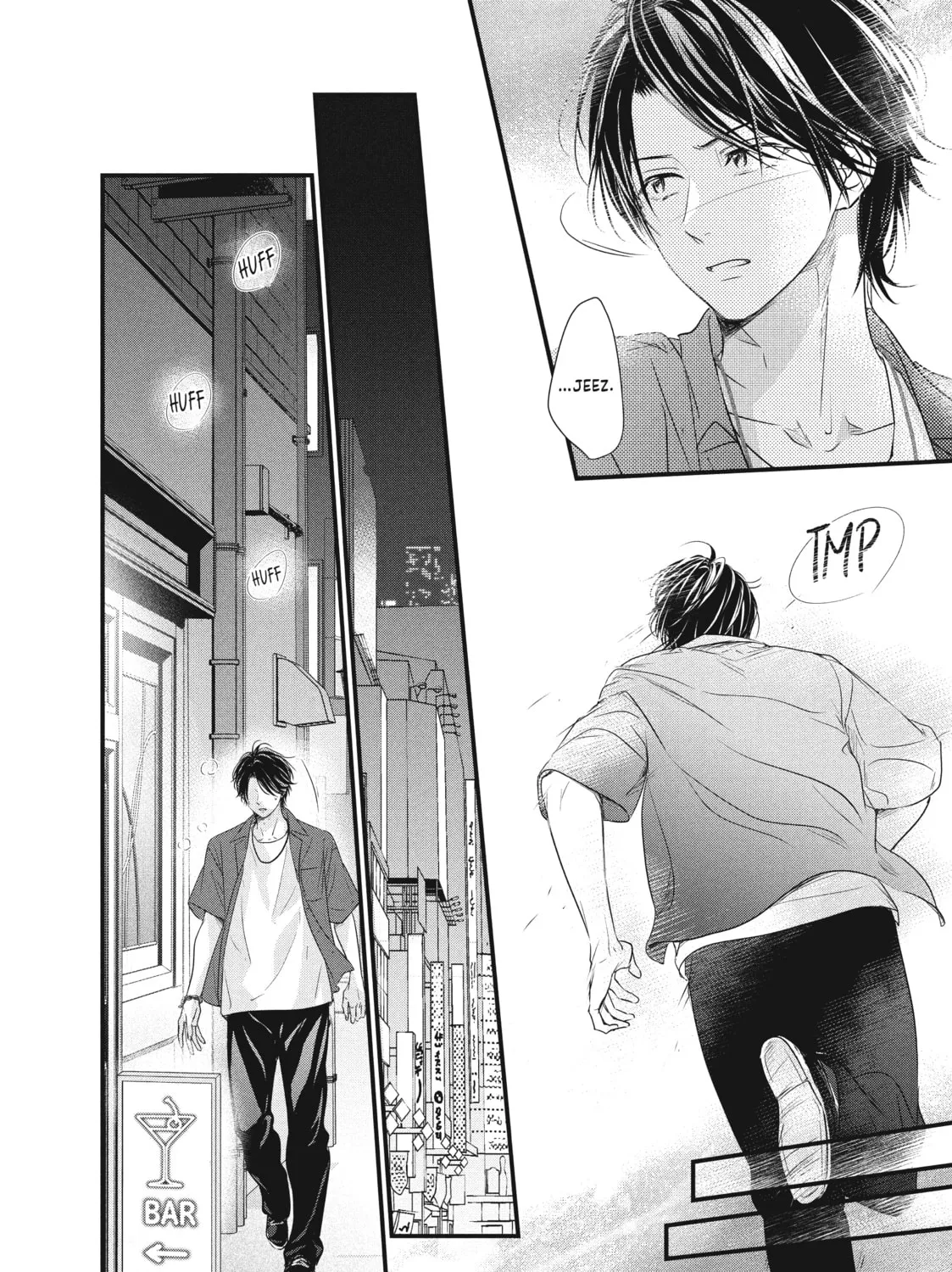 How I Met My Soulmate Chapter 3 page 55 - 