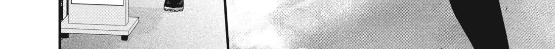 How I Met My Soulmate Chapter 3 page 56 - 