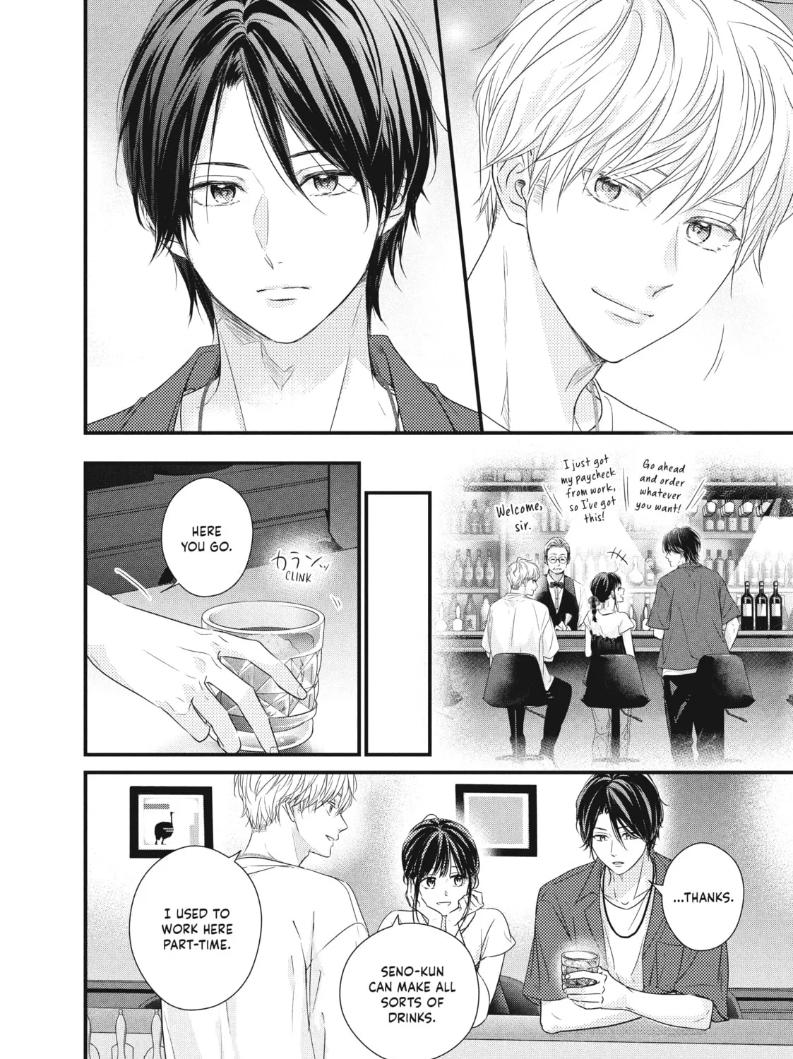 How I Met My Soulmate Chapter 3 page 63 - 